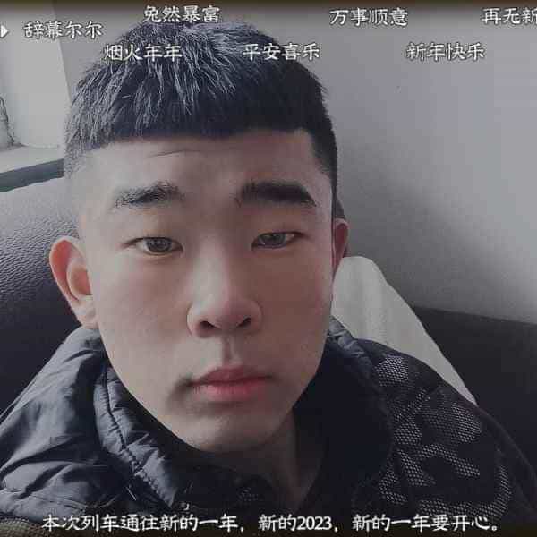 21岁岁河北单身帅哥 - 梧州吉缘网