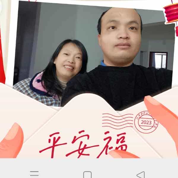 34岁岁湖北单身帅哥 - 梧州吉缘网