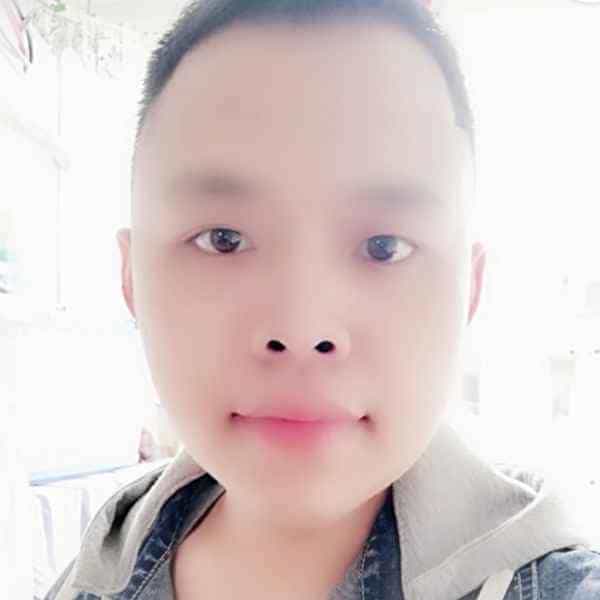 34岁岁吉林单身帅哥 - 梧州吉缘网