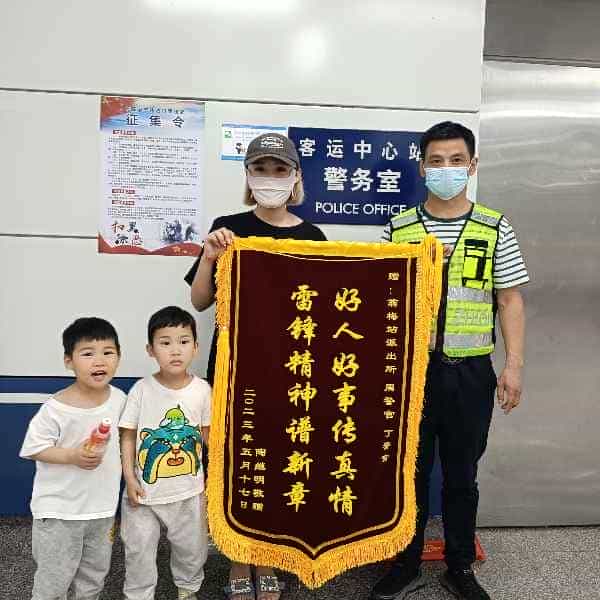 43岁岁安徽单身帅哥 - 梧州吉缘网