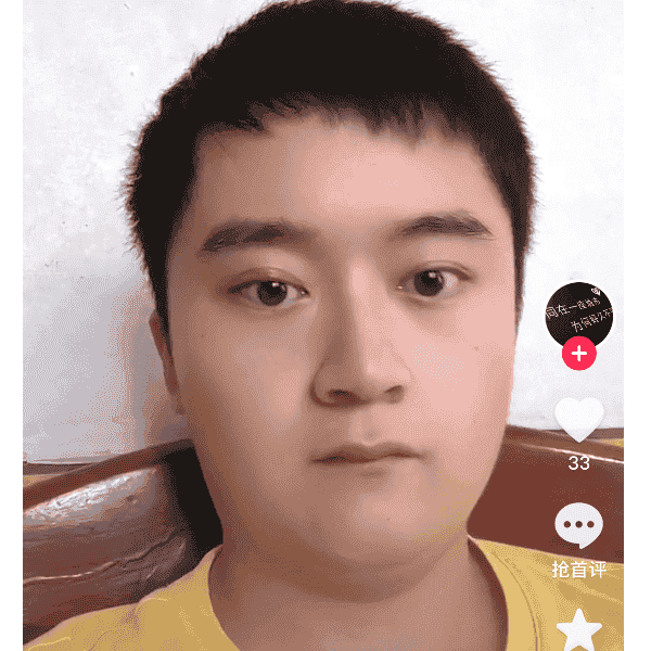 29岁岁湖南单身帅哥 - 梧州吉缘网
