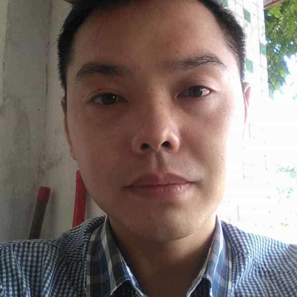 38岁岁四川单身帅哥 - 梧州吉缘网