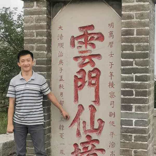 34岁岁山东单身帅哥 - 梧州吉缘网