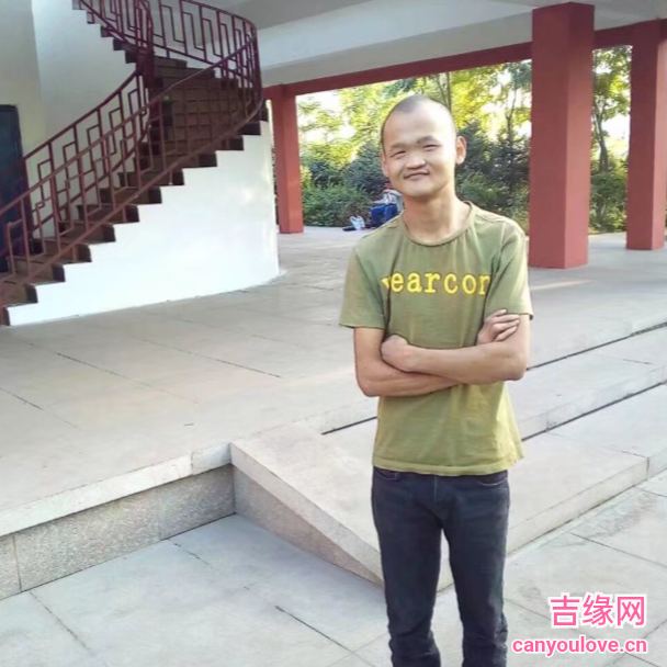 29岁岁内蒙古单身帅哥 - 梧州吉缘网