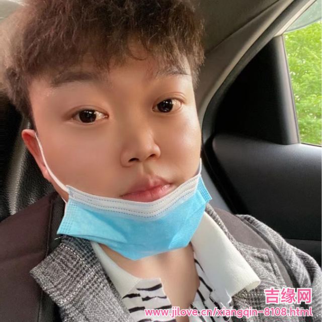 30岁岁安徽单身帅哥 - 梧州吉缘网