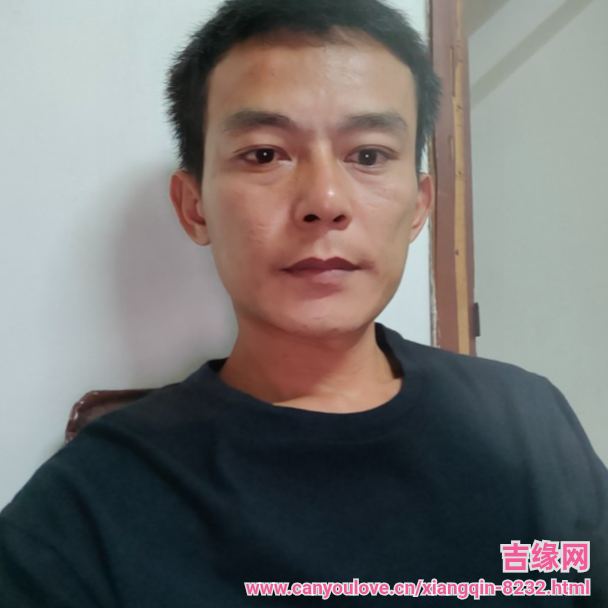 38岁岁广东单身帅哥 - 梧州吉缘网