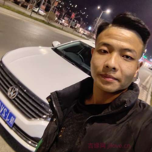 24岁岁陕西单身帅哥 - 梧州吉缘网
