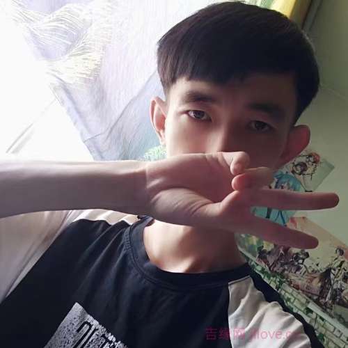 31岁岁安徽单身帅哥 - 梧州吉缘网