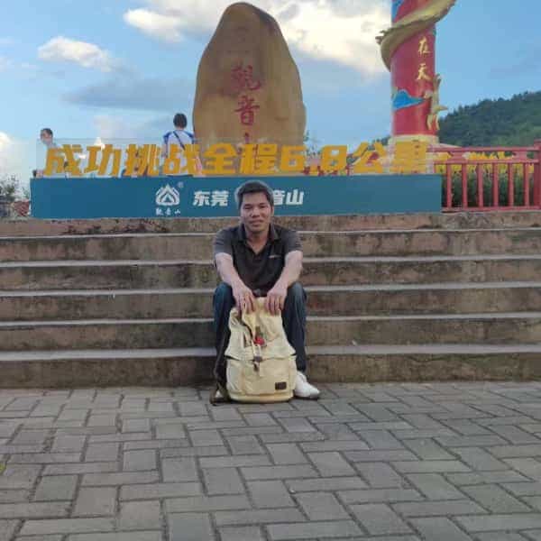 39岁岁广东单身帅哥 - 梧州吉缘网