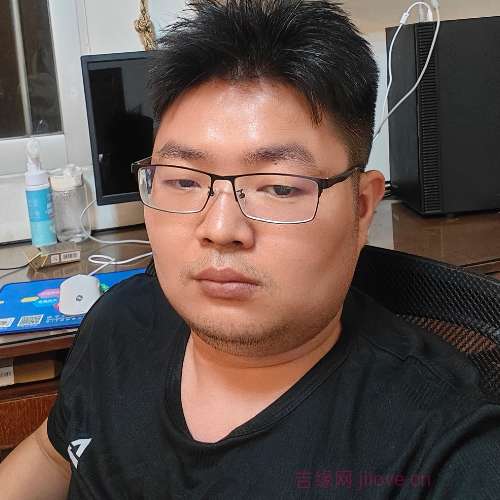 32岁岁广东单身帅哥 - 梧州吉缘网