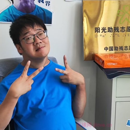 35岁岁浙江单身帅哥 - 梧州吉缘网