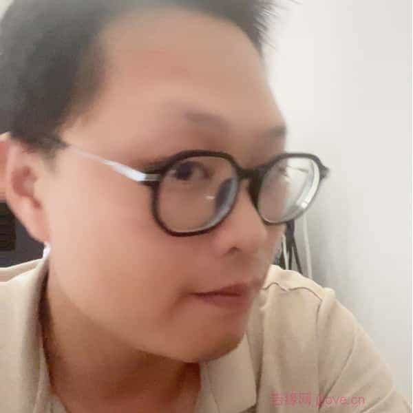 36岁岁广东单身帅哥 - 梧州吉缘网