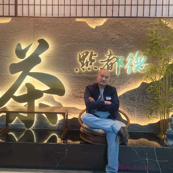 36岁岁广东单身帅哥 - 梧州吉缘网