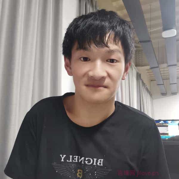 28岁岁江苏单身帅哥 - 梧州吉缘网