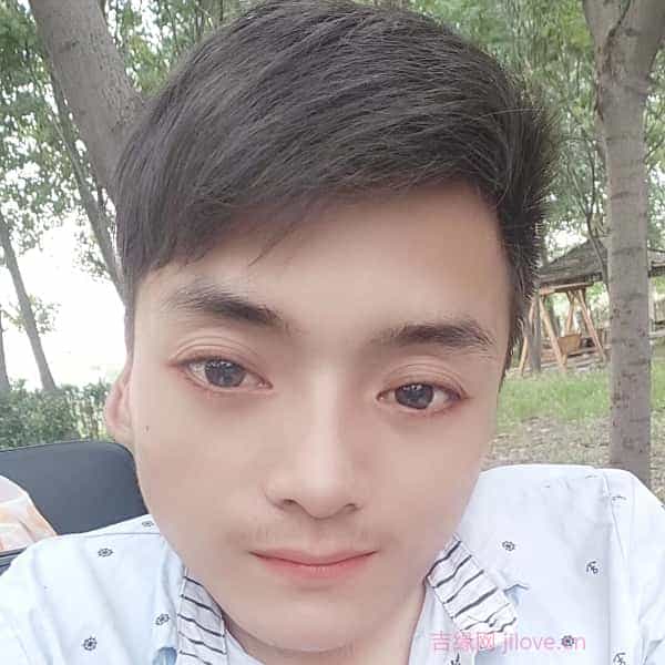 31岁岁河南单身帅哥 - 梧州吉缘网