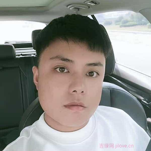 29岁岁河南单身帅哥 - 梧州吉缘网
