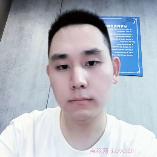 31岁岁重庆单身帅哥 - 梧州吉缘网
