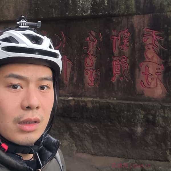 32岁岁四川单身帅哥 - 梧州吉缘网