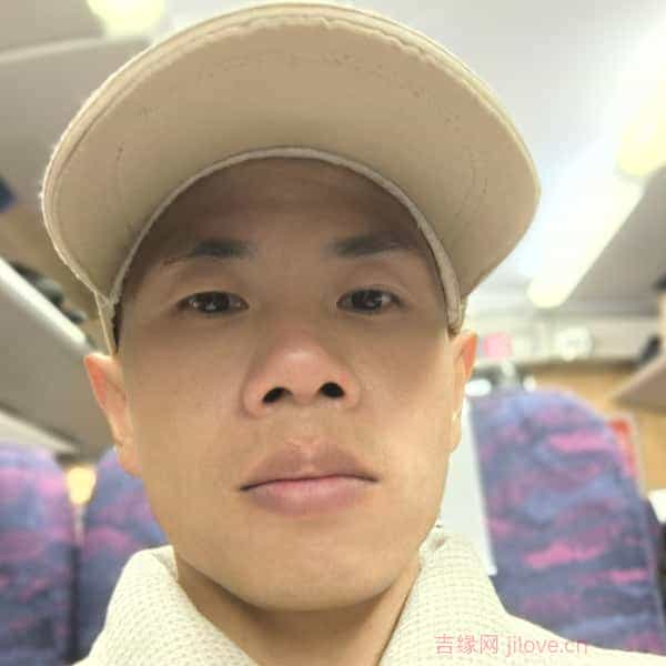 35岁岁福建单身帅哥 - 梧州吉缘网