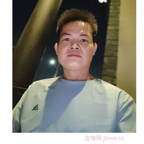 35岁岁广东单身帅哥 - 梧州吉缘网