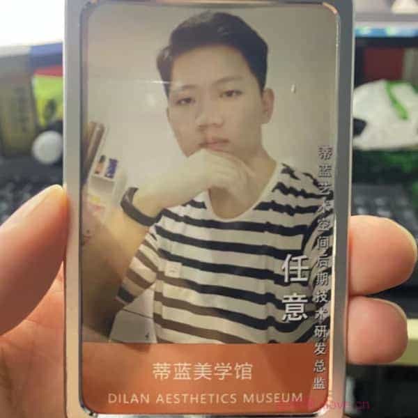 32岁岁安徽单身帅哥 - 梧州吉缘网