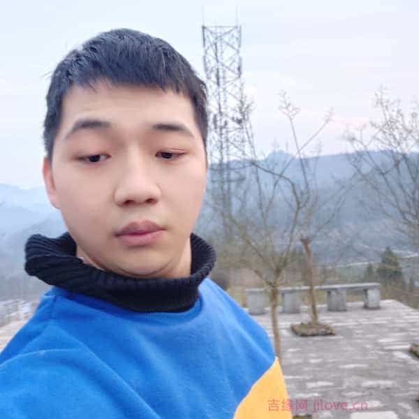 30岁岁湖南单身帅哥 - 梧州吉缘网