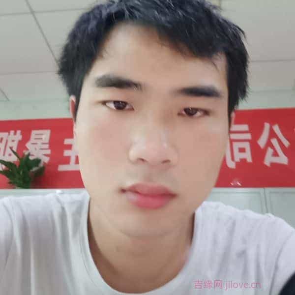 29岁岁江西单身帅哥 - 梧州吉缘网