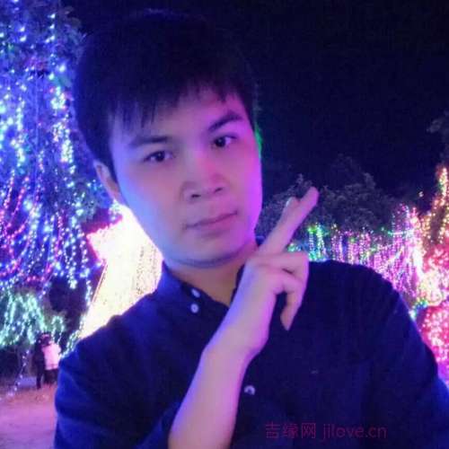 36岁岁广东单身帅哥 - 梧州吉缘网