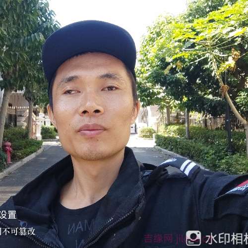 35岁岁广东单身帅哥 - 梧州吉缘网