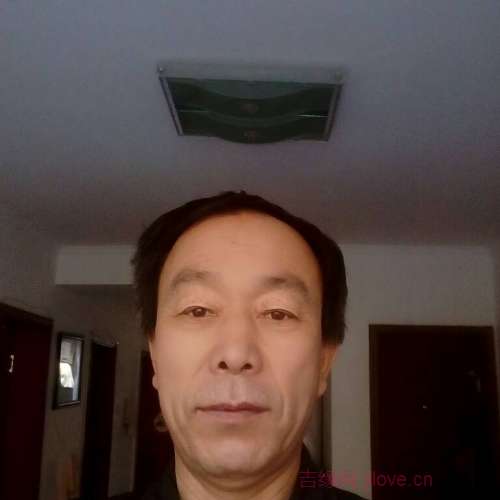 63岁岁内蒙古单身帅哥 - 梧州吉缘网